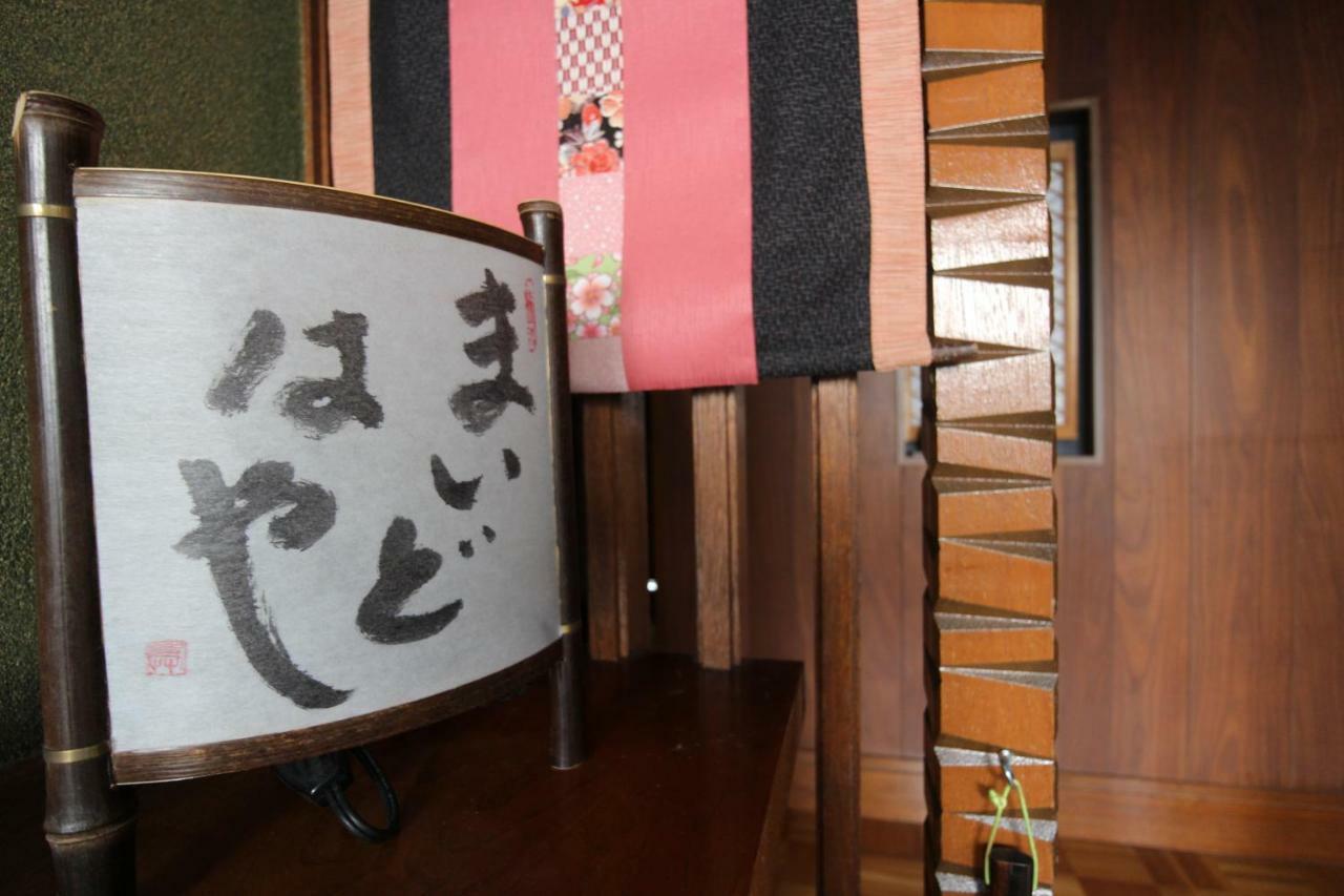 Villa Maidohaya Fukutatei Takaoka Exterior foto